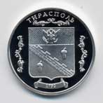 Coats of Arms Tiraspol